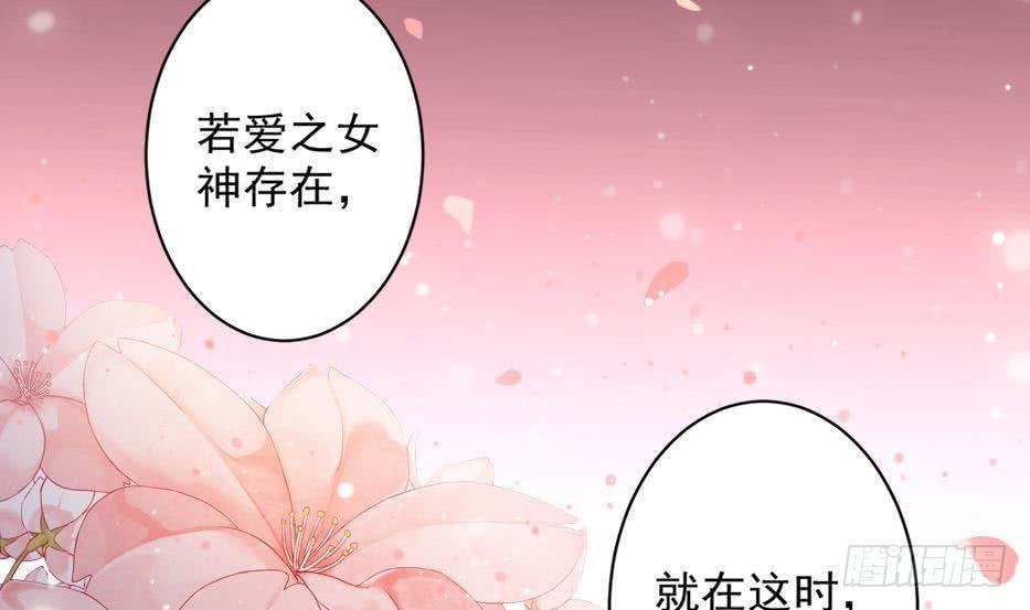 第5话 曾经的往事-第6话