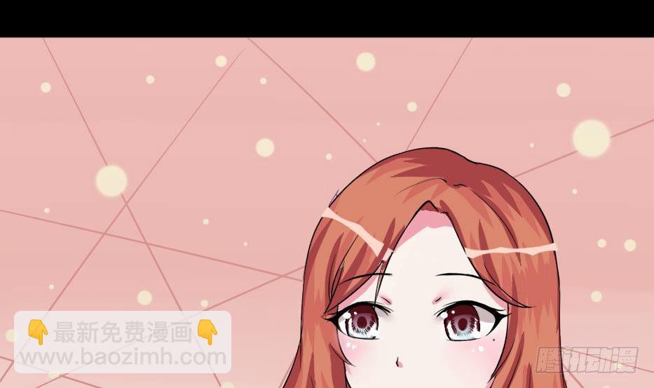 第5话 曾经的往事-第6话