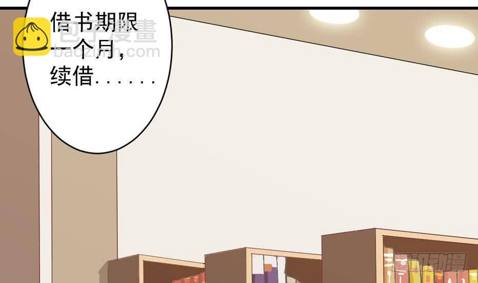 第5话 曾经的往事-第6话