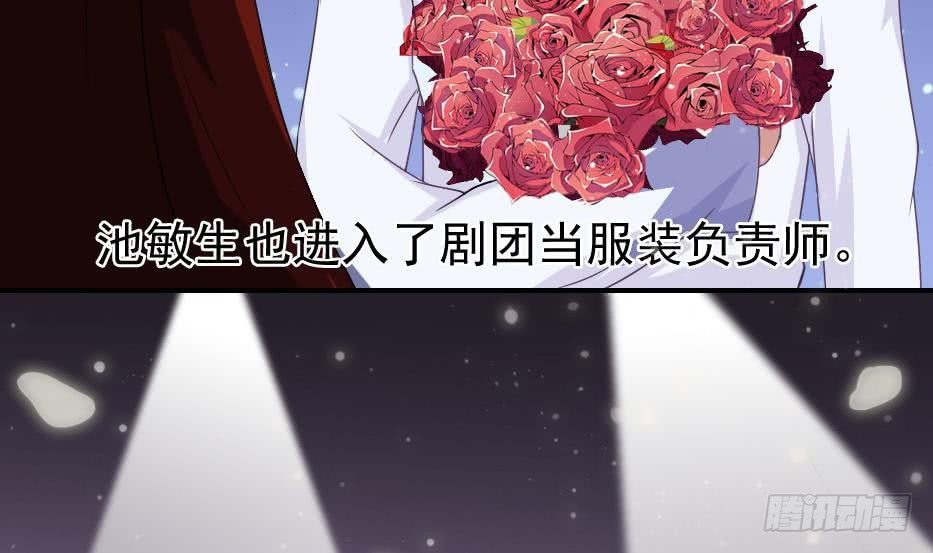 第5话 曾经的往事-第6话