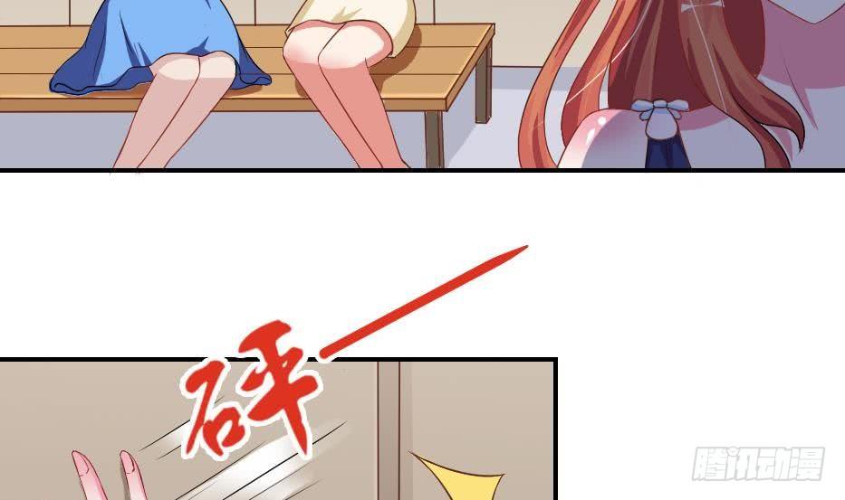 第5话 曾经的往事-第6话