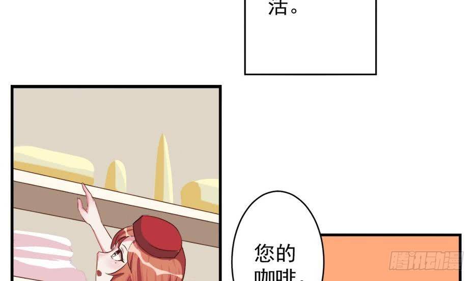 第5话 曾经的往事-第6话