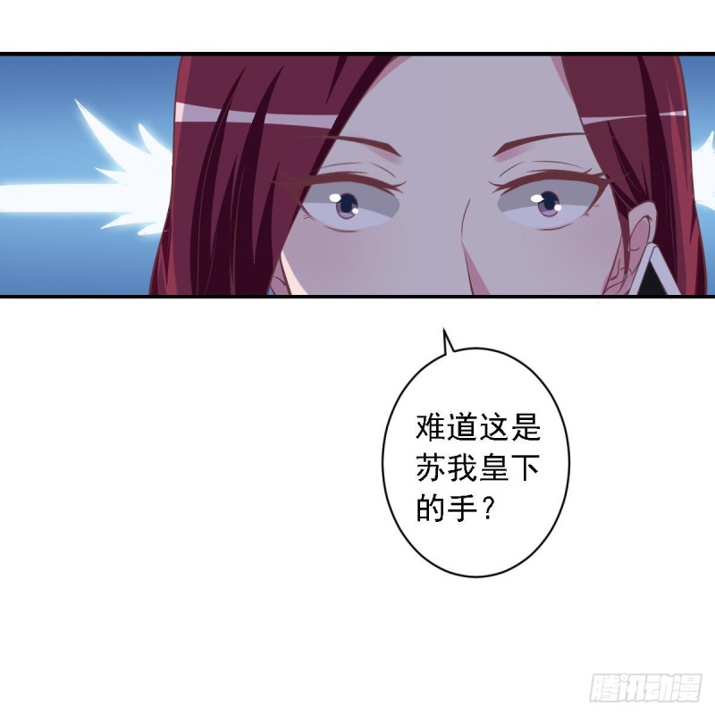 第48话 不要留我一个人在记忆里徘徊-第52话