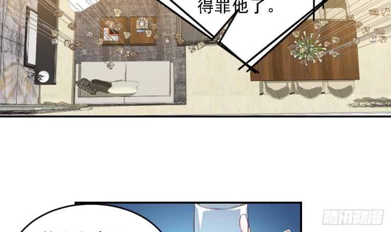 第48话 不要留我一个人在记忆里徘徊-第52话