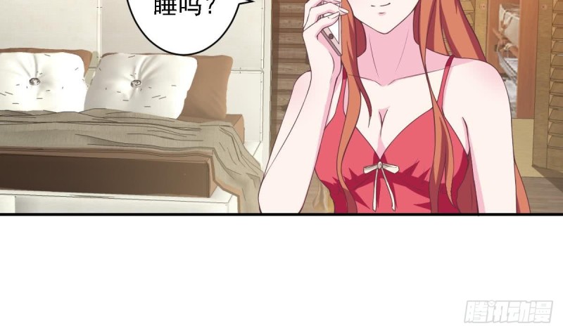第48话 不要留我一个人在记忆里徘徊-第52话