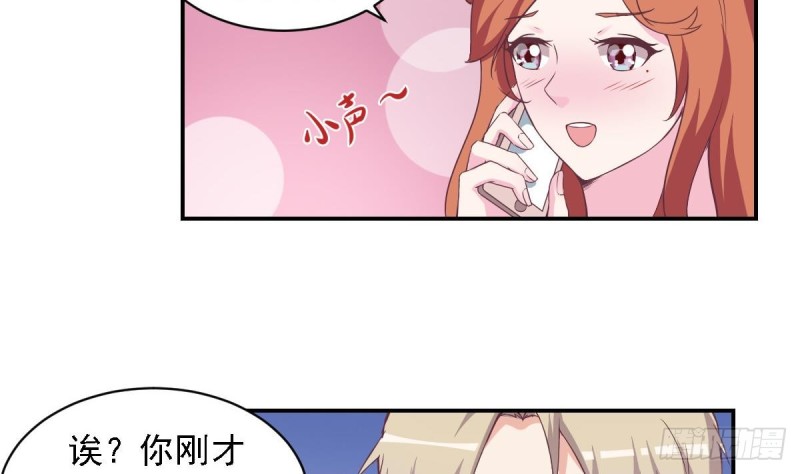 第48话 不要留我一个人在记忆里徘徊-第52话