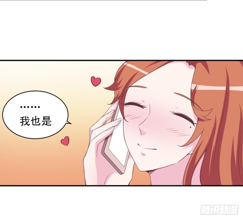 第48话 不要留我一个人在记忆里徘徊-第52话