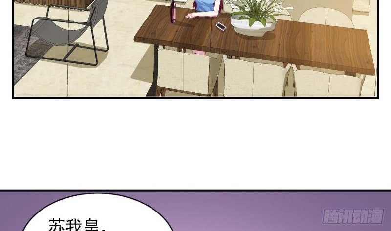 第48话 不要留我一个人在记忆里徘徊-第52话