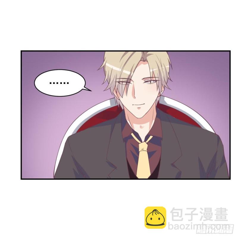 第50话 二十四孝老公~-第54话
