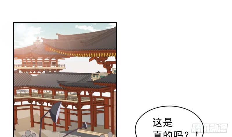 第50话 二十四孝老公~-第54话