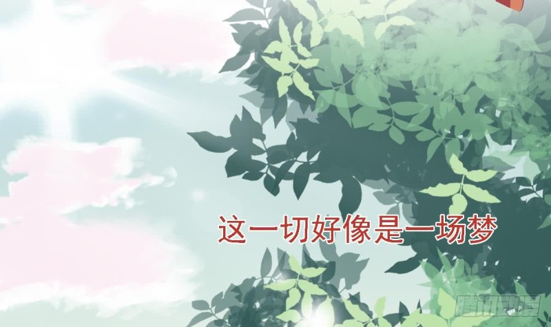 第50话 二十四孝老公~-第54话