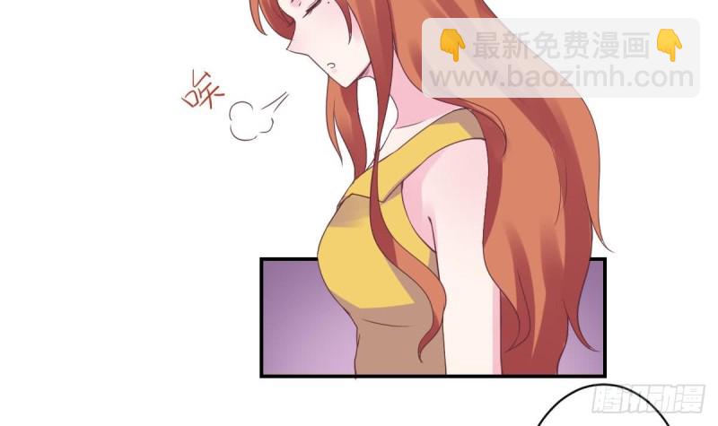 第52话 试镜被取消？-第56话