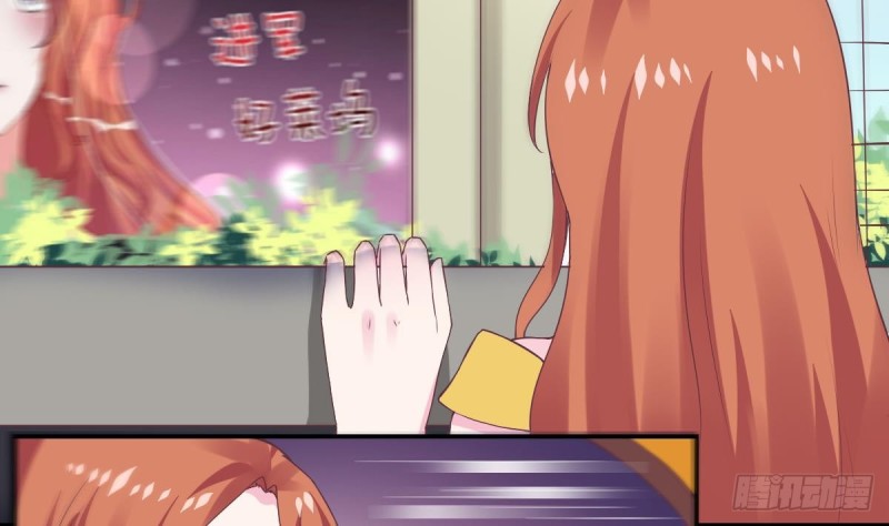 第52话 试镜被取消？-第56话