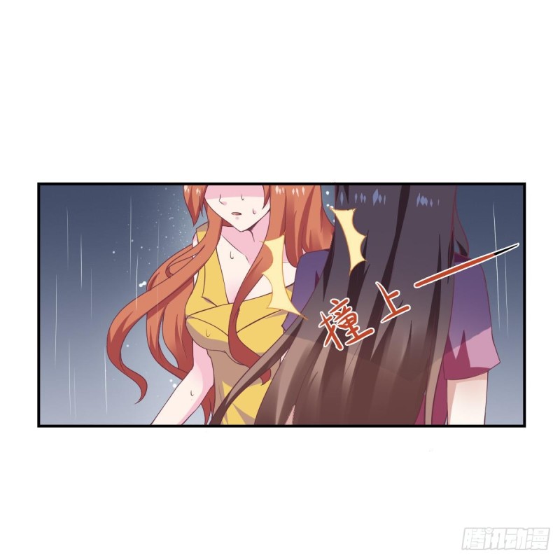 第54话 有些人是注定无法获得幸福-第58话
