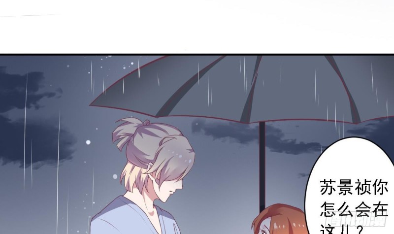 第54话 有些人是注定无法获得幸福-第58话