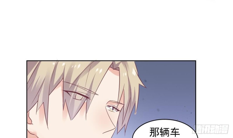 第58话 欲....欲情故纵？-第62话