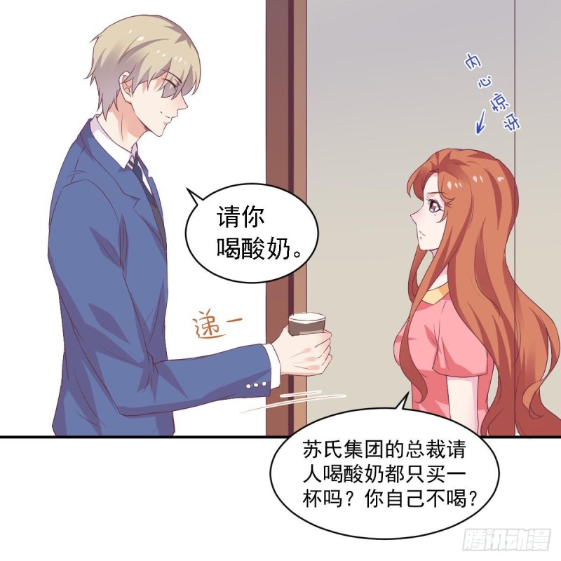 第60话 往事再现~-第64话