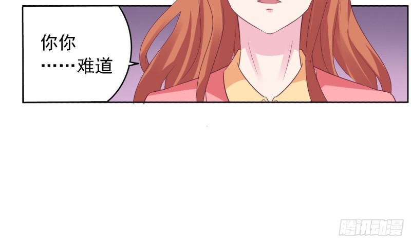 第60话 往事再现~-第64话
