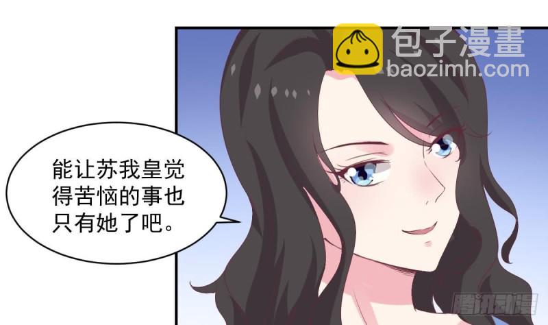 第60话 往事再现~-第64话