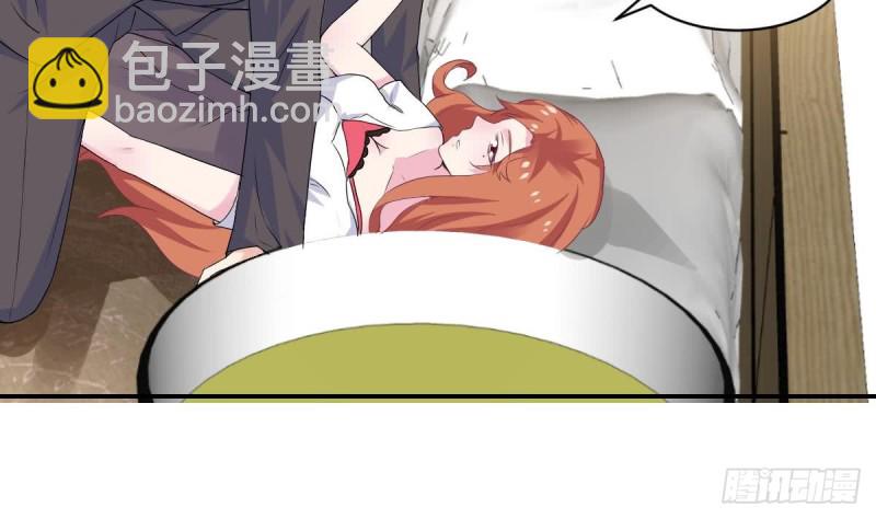 第62话 今晚月色真美-第66话