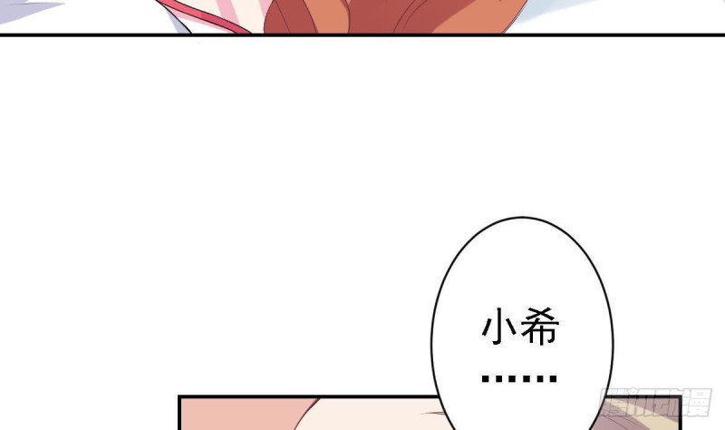 第62话 今晚月色真美-第66话
