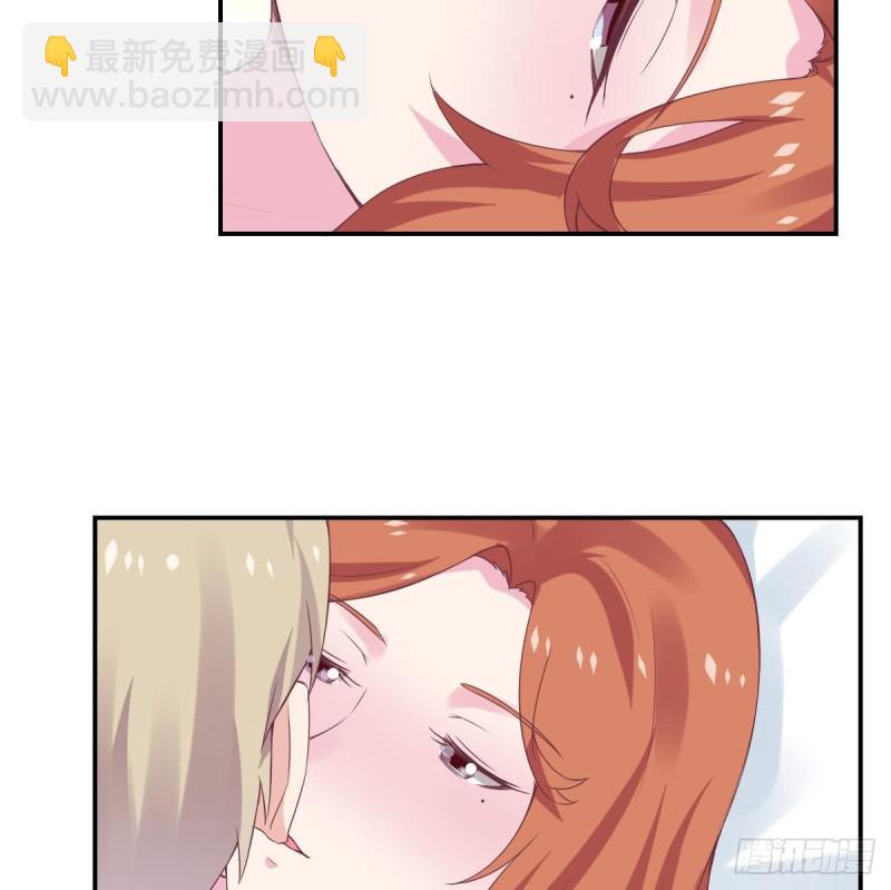 第62话 今晚月色真美-第66话