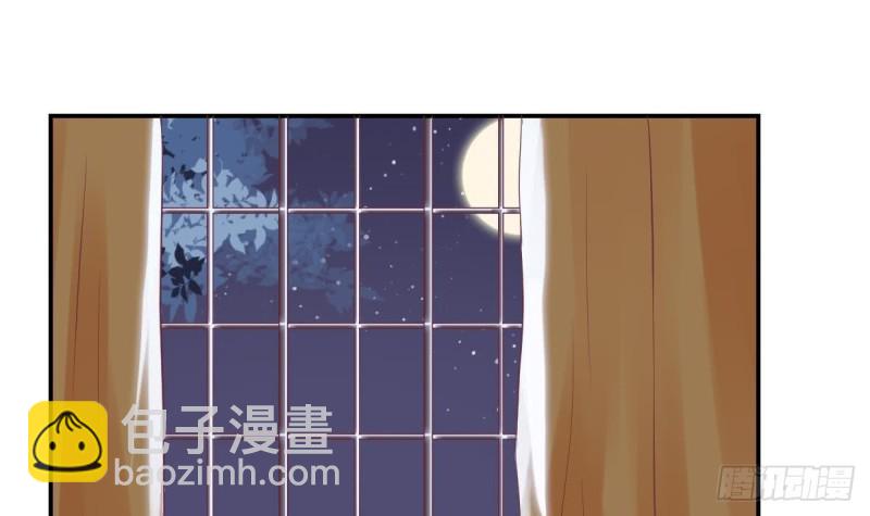 第62话 今晚月色真美-第66话