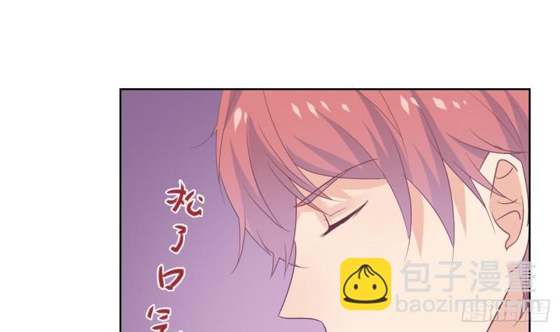 第64话 草莓~-第68话