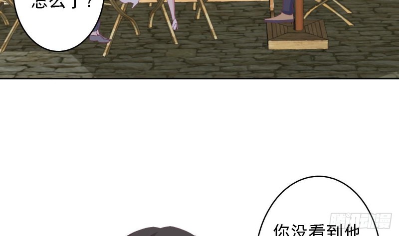 第64话 草莓~-第68话