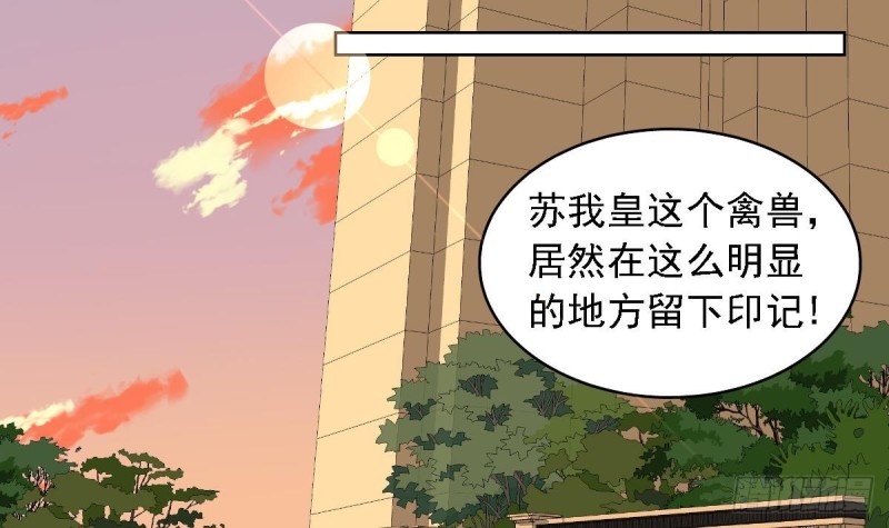 第64话 草莓~-第68话