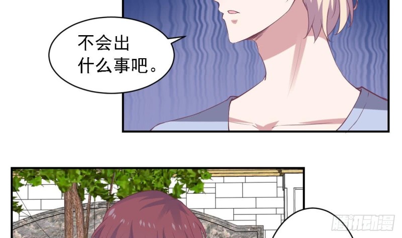 第64话 草莓~-第68话