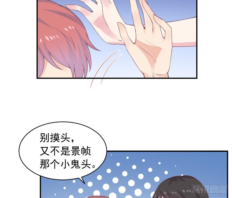 第66话 陈氏财阀-第70话