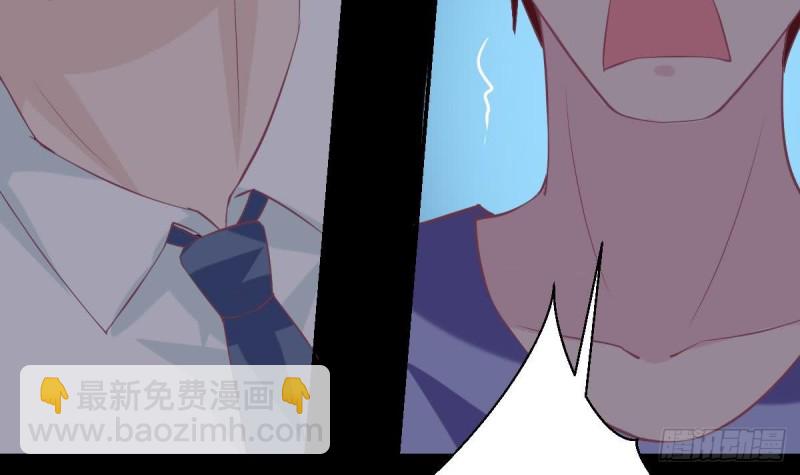 第66话 陈氏财阀-第70话