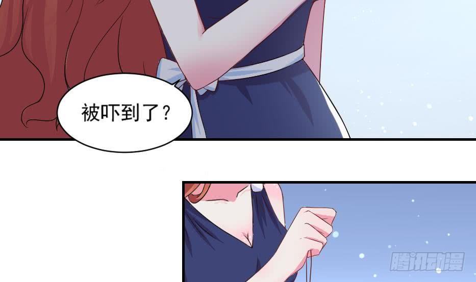 第7话  我果然没看错人-第8话