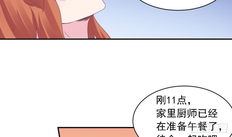 第70话 笨蛋情侣-第74话