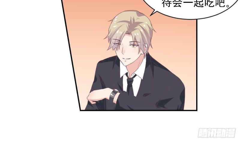 第70话 笨蛋情侣-第74话