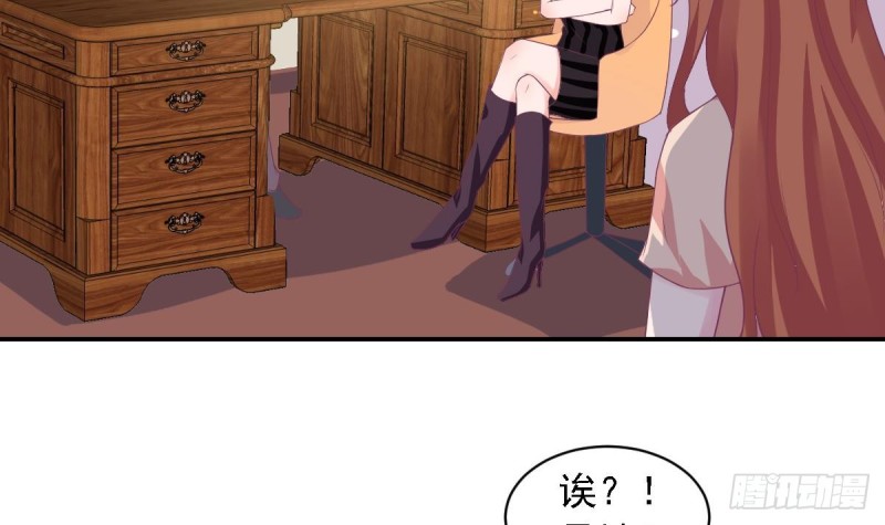 第72话 搭档-第76话