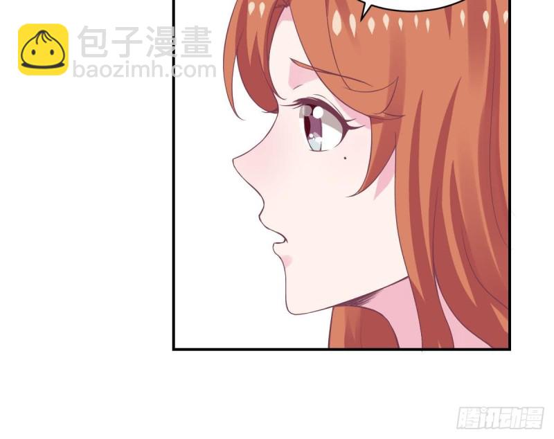 第72话 搭档-第76话
