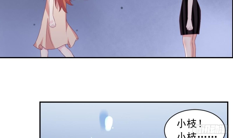 第74话 剧院的王牌-第78话
