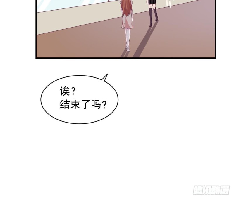 第74话 剧院的王牌-第78话