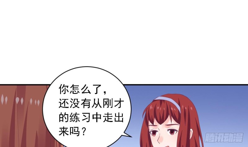 第74话 剧院的王牌-第78话
