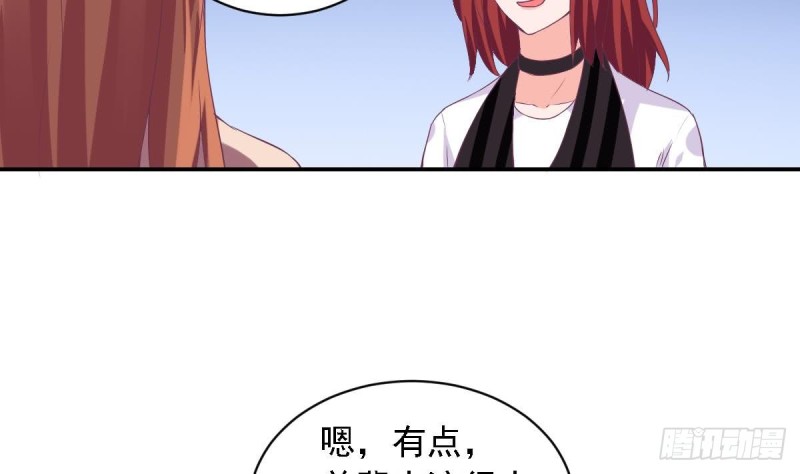 第74话 剧院的王牌-第78话
