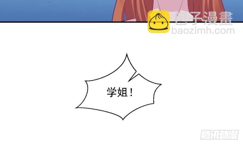 第74话 剧院的王牌-第78话