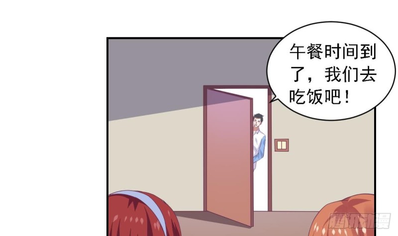 第74话 剧院的王牌-第78话