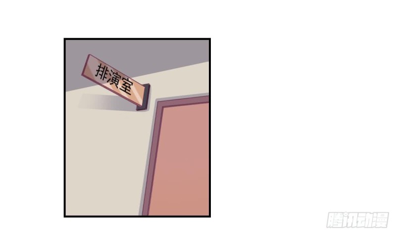 第74话 剧院的王牌-第78话