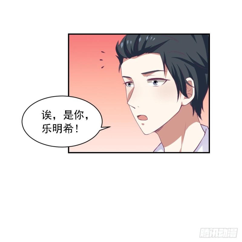 第74话 剧院的王牌-第78话