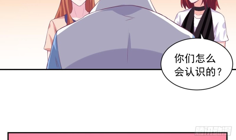 第74话 剧院的王牌-第78话