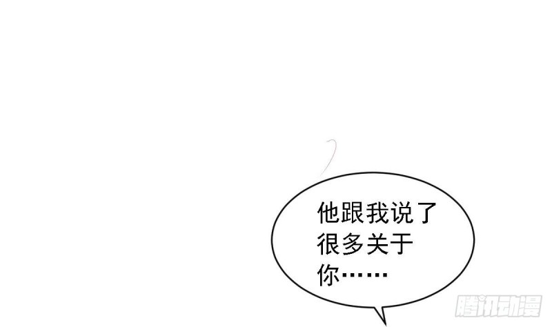 第74话 剧院的王牌-第78话
