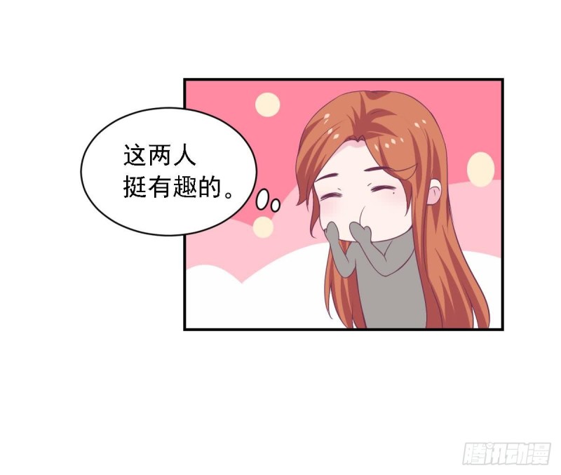 第74话 剧院的王牌-第78话