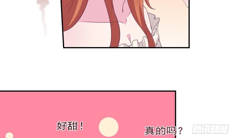 第76话 想到小希就开心-第80话